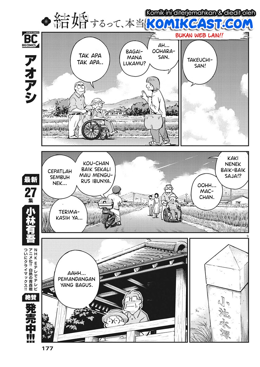 Chapter 68 - halaman 11