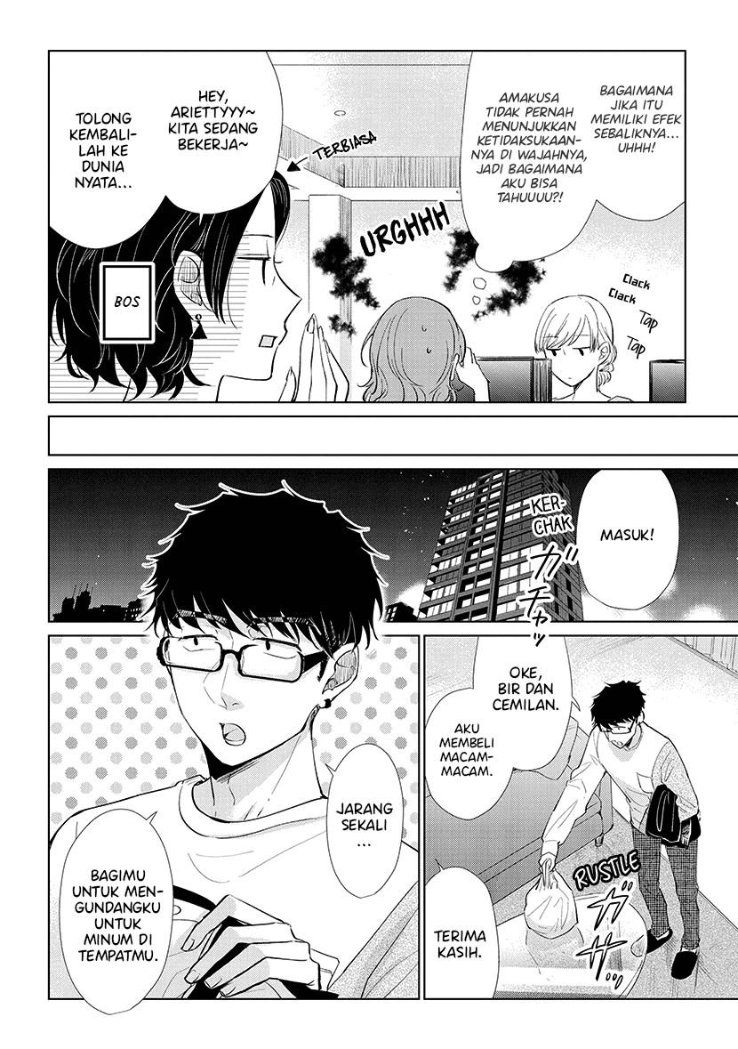 Chapter 43 - halaman 11