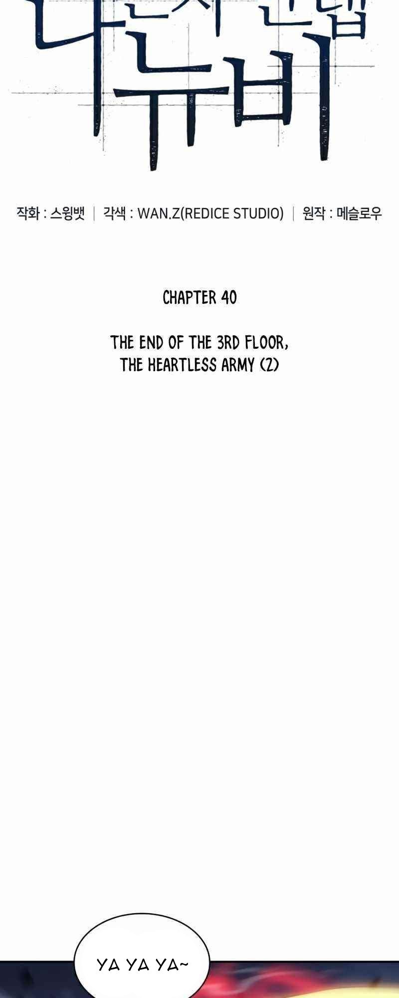 Chapter 40 - halaman 11