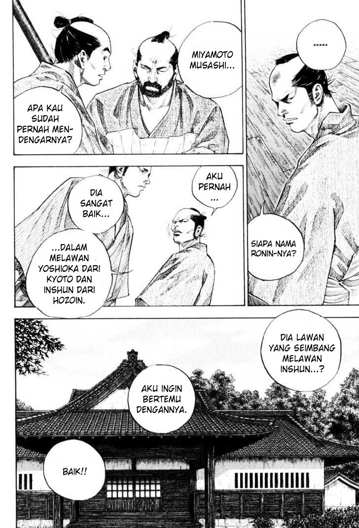 Chapter 84 - halaman 10