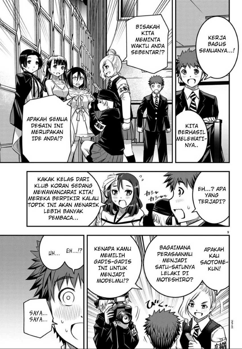 Chapter 38 - halaman 10