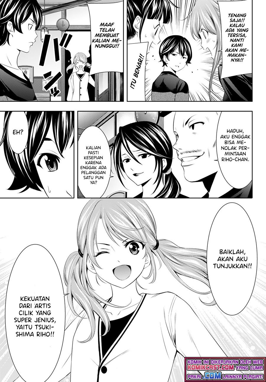 Chapter 52 - halaman 11