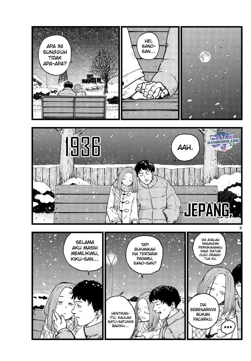 Chapter 100 - halaman 11