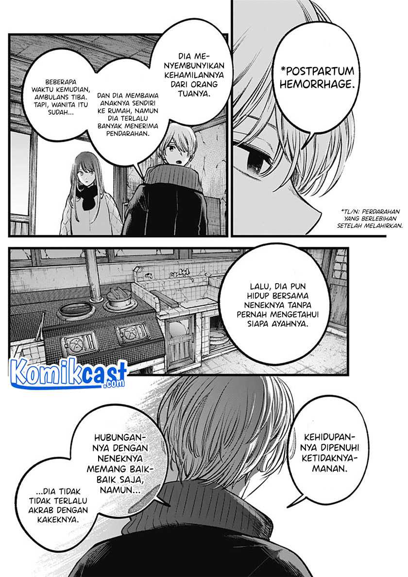 Chapter 75 - halaman 11