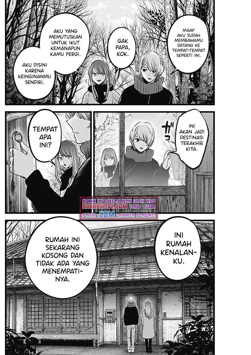 Chapter 75 - halaman 10