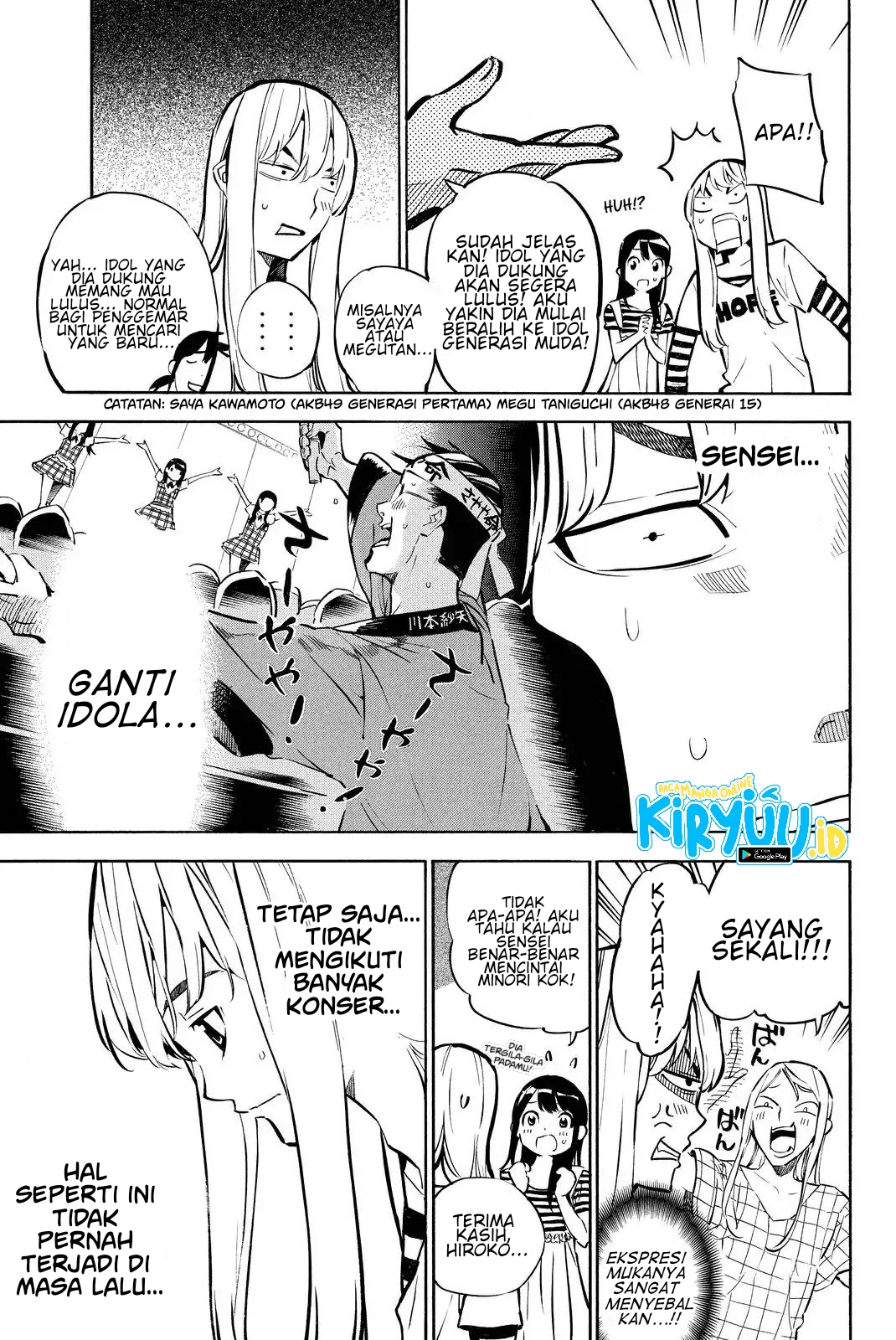Chapter 247 - halaman 11
