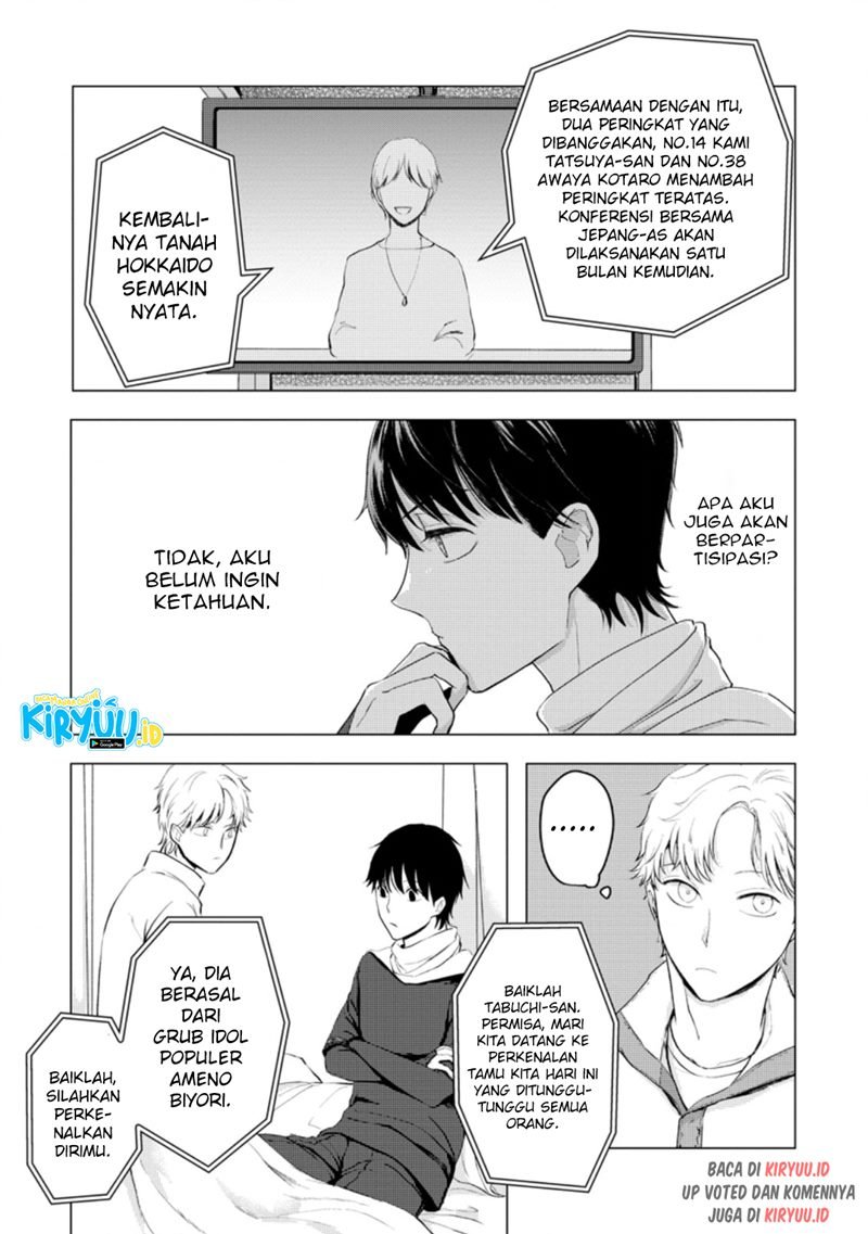 Chapter 10.3 - halaman 10