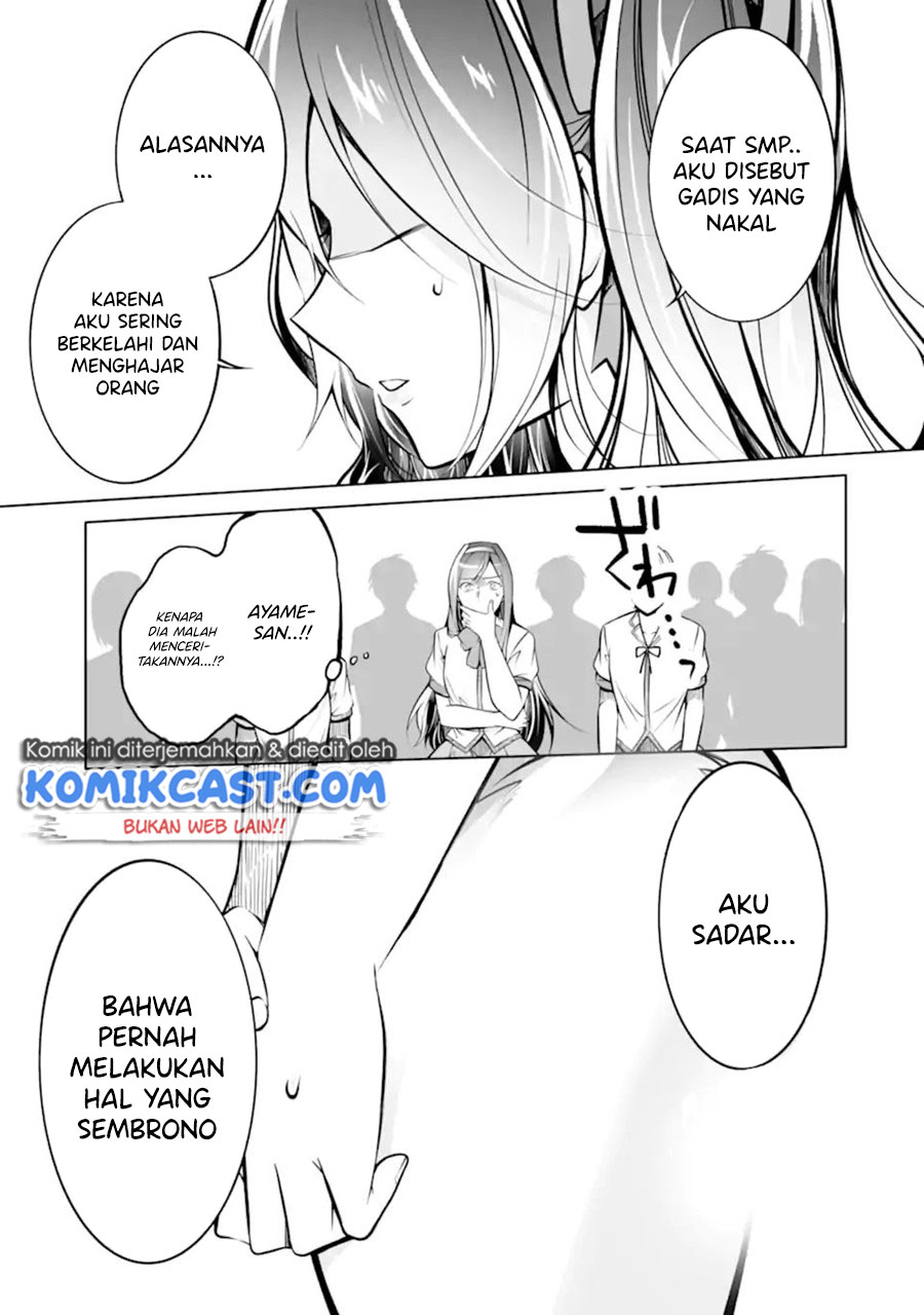 Chapter 98 - halaman 11
