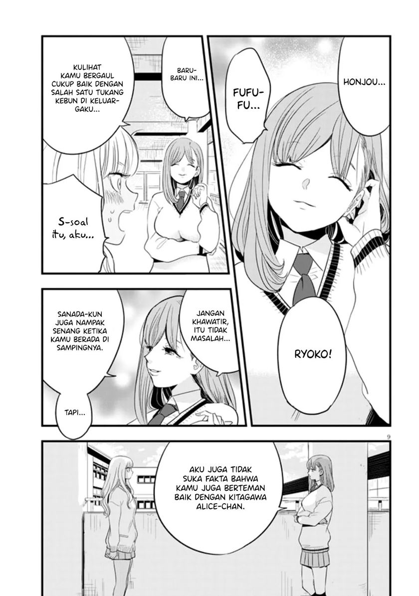 Chapter 19 - halaman 11