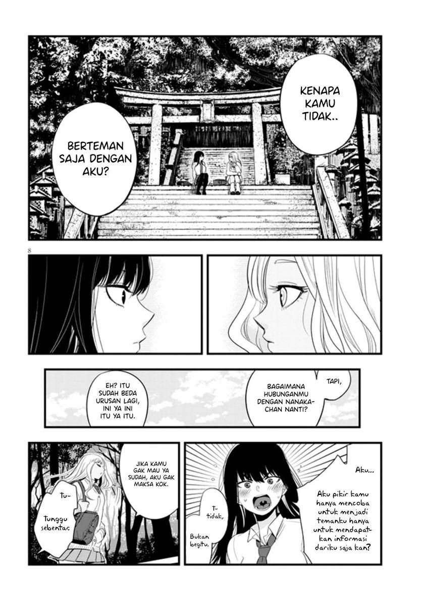 Chapter 18 - halaman 10