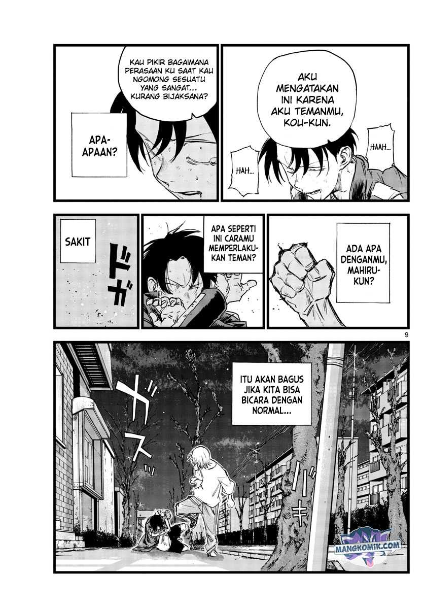 Chapter 103 - halaman 11