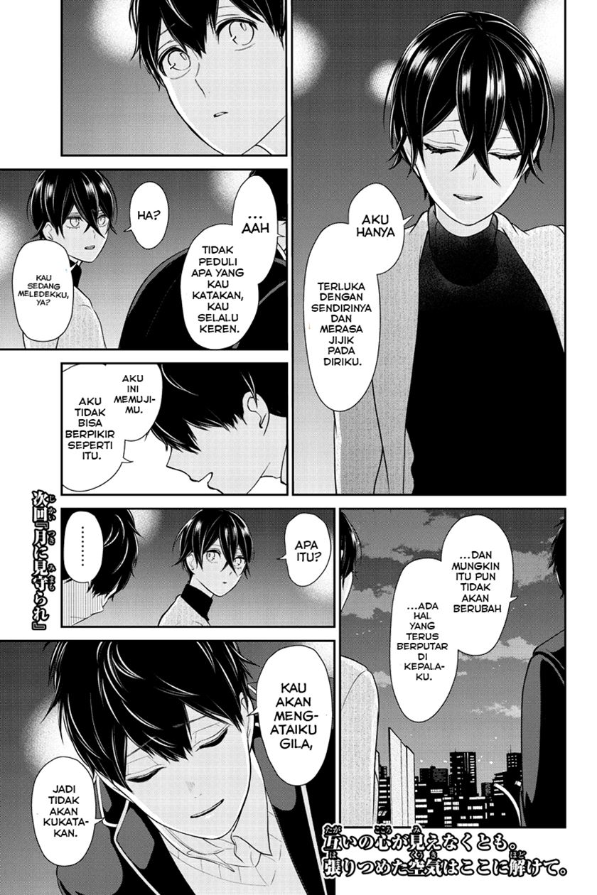 Chapter 213 - halaman 11