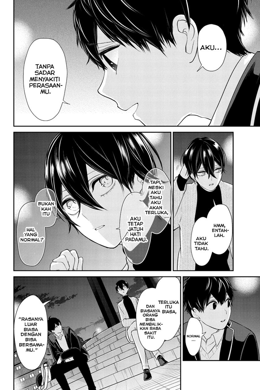 Chapter 213 - halaman 10