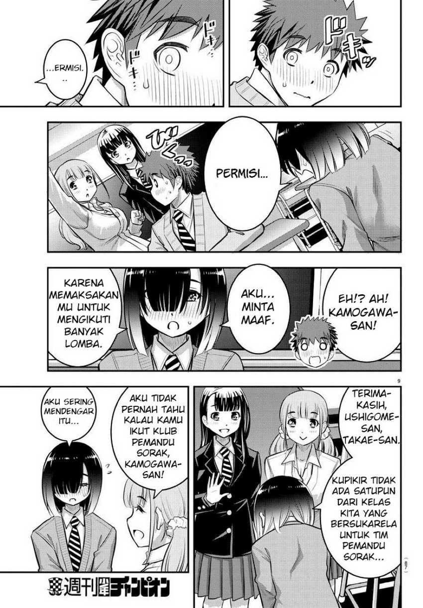 Chapter 40 - halaman 11