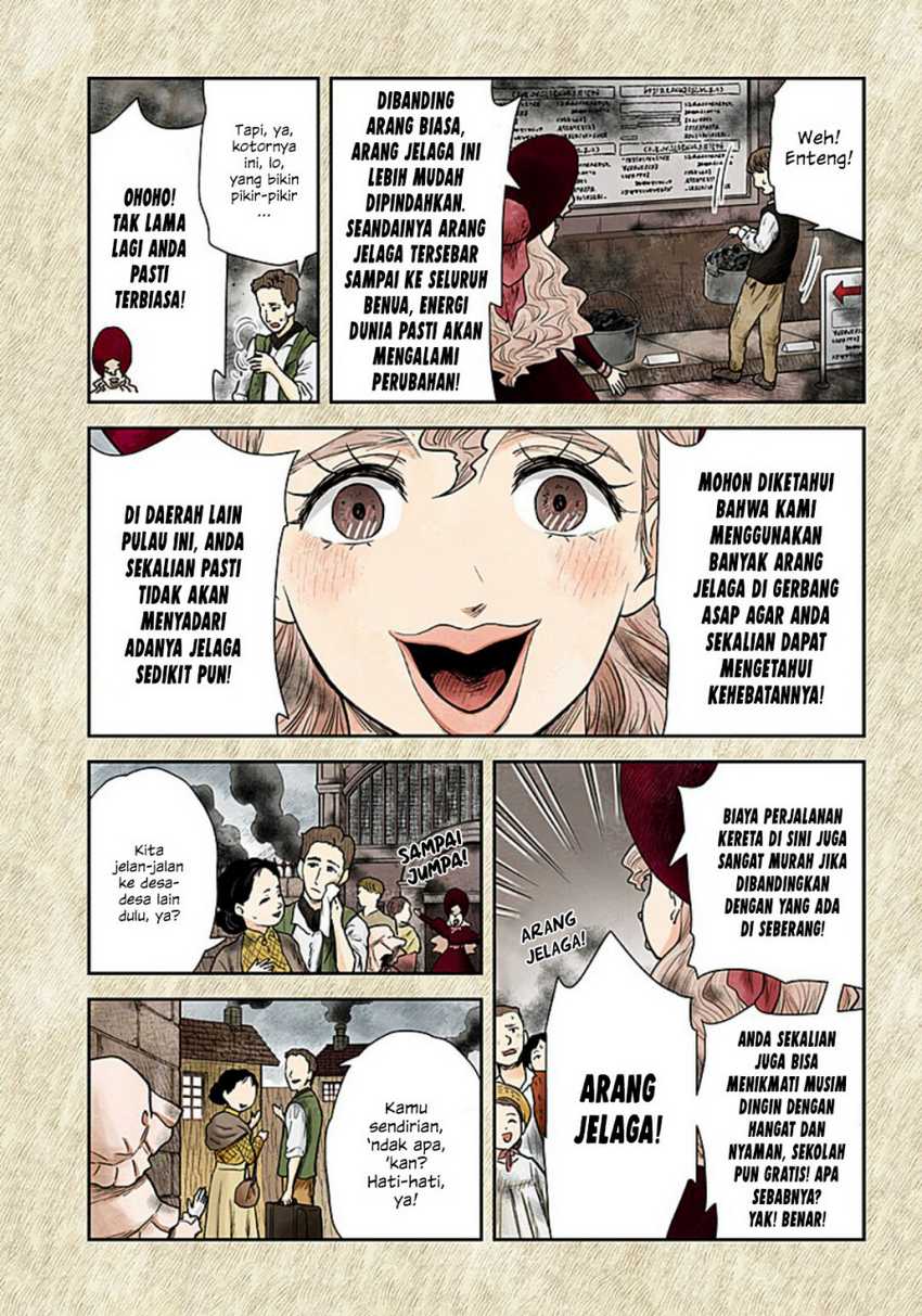 Chapter 109 - halaman 10