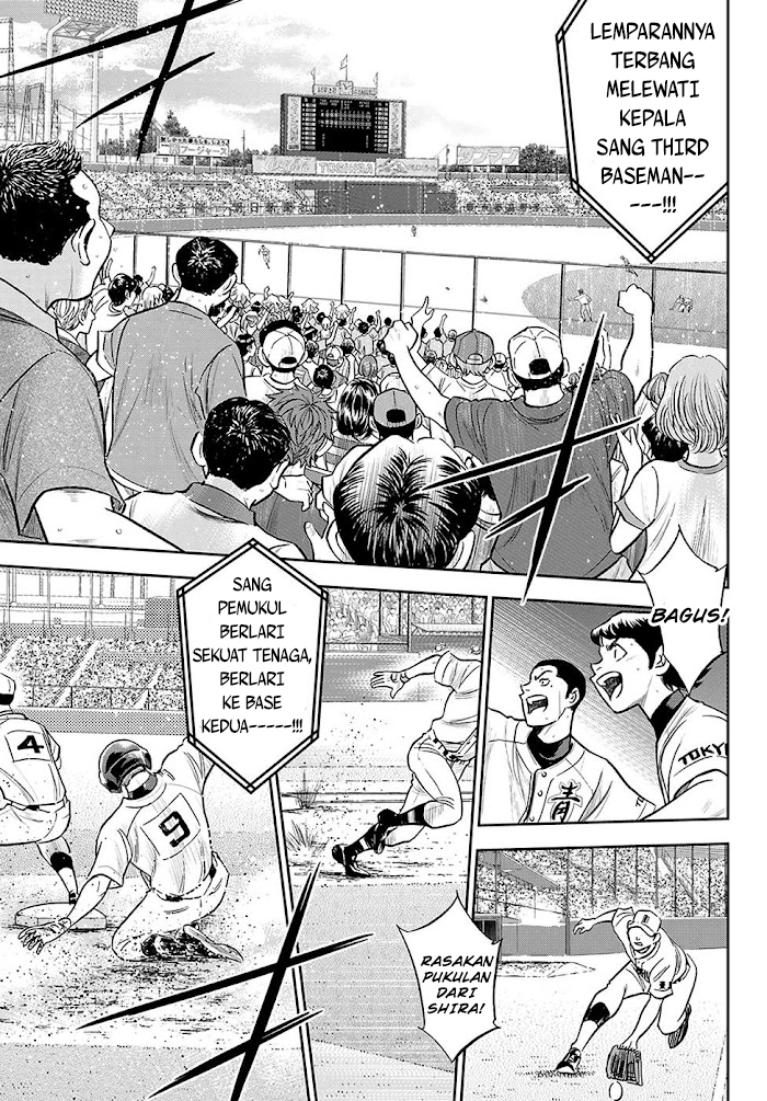 Chapter 271 - halaman 11
