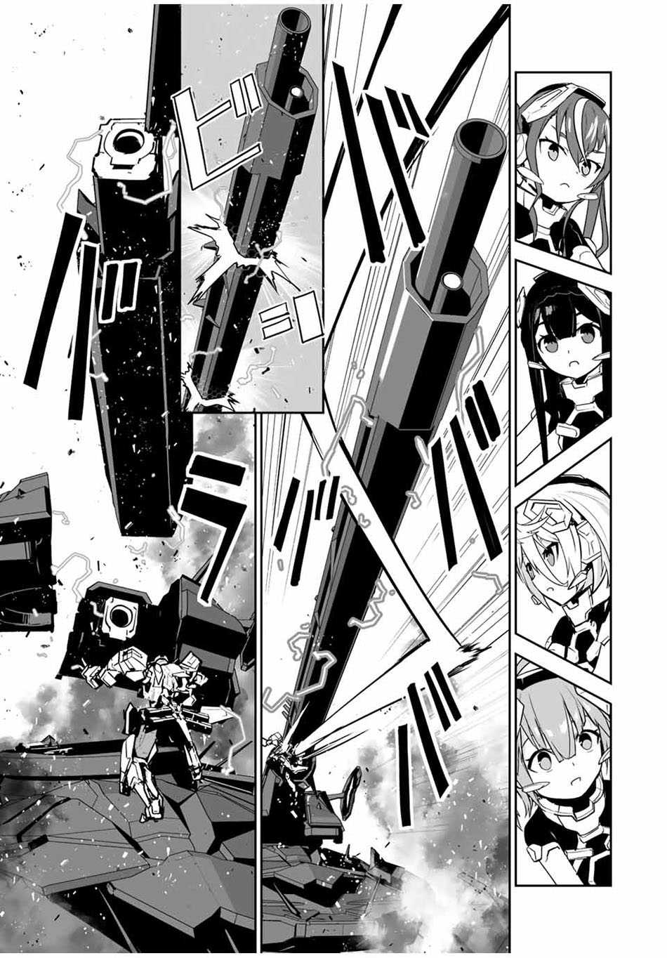 Chapter 24 - halaman 11