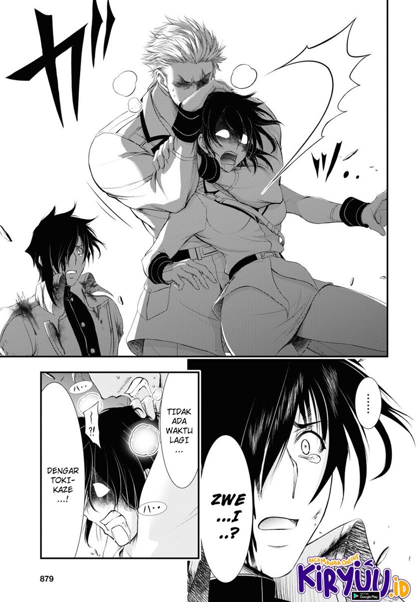 Chapter 74 - halaman 11