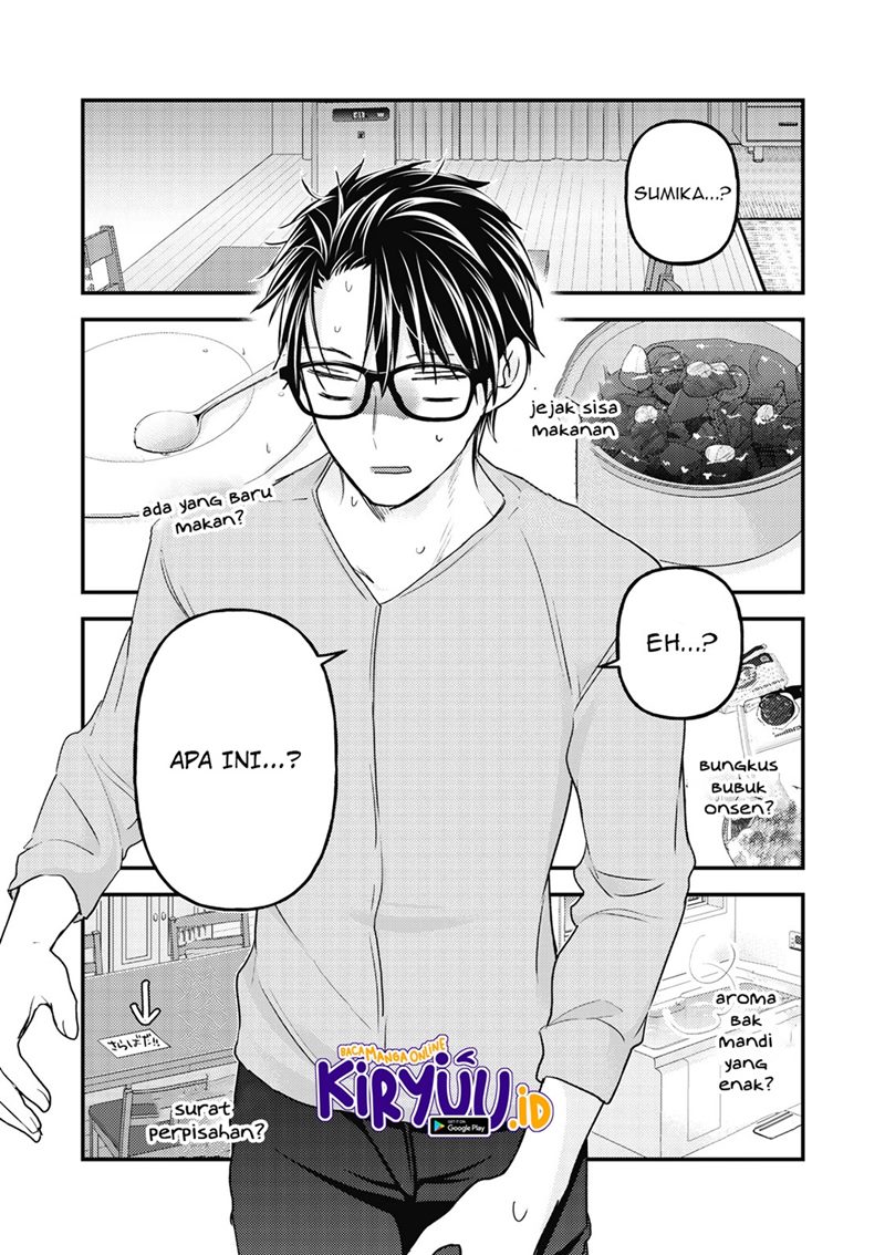 Chapter 88 - halaman 11
