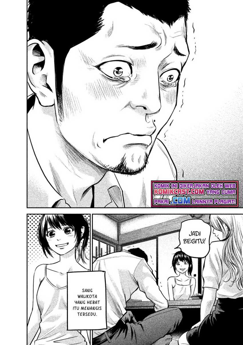 Chapter 139 - halaman 10