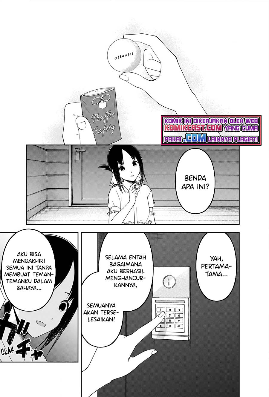 Chapter 258 - halaman 11