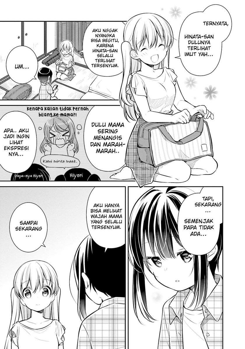 Chapter 19 - halaman 11