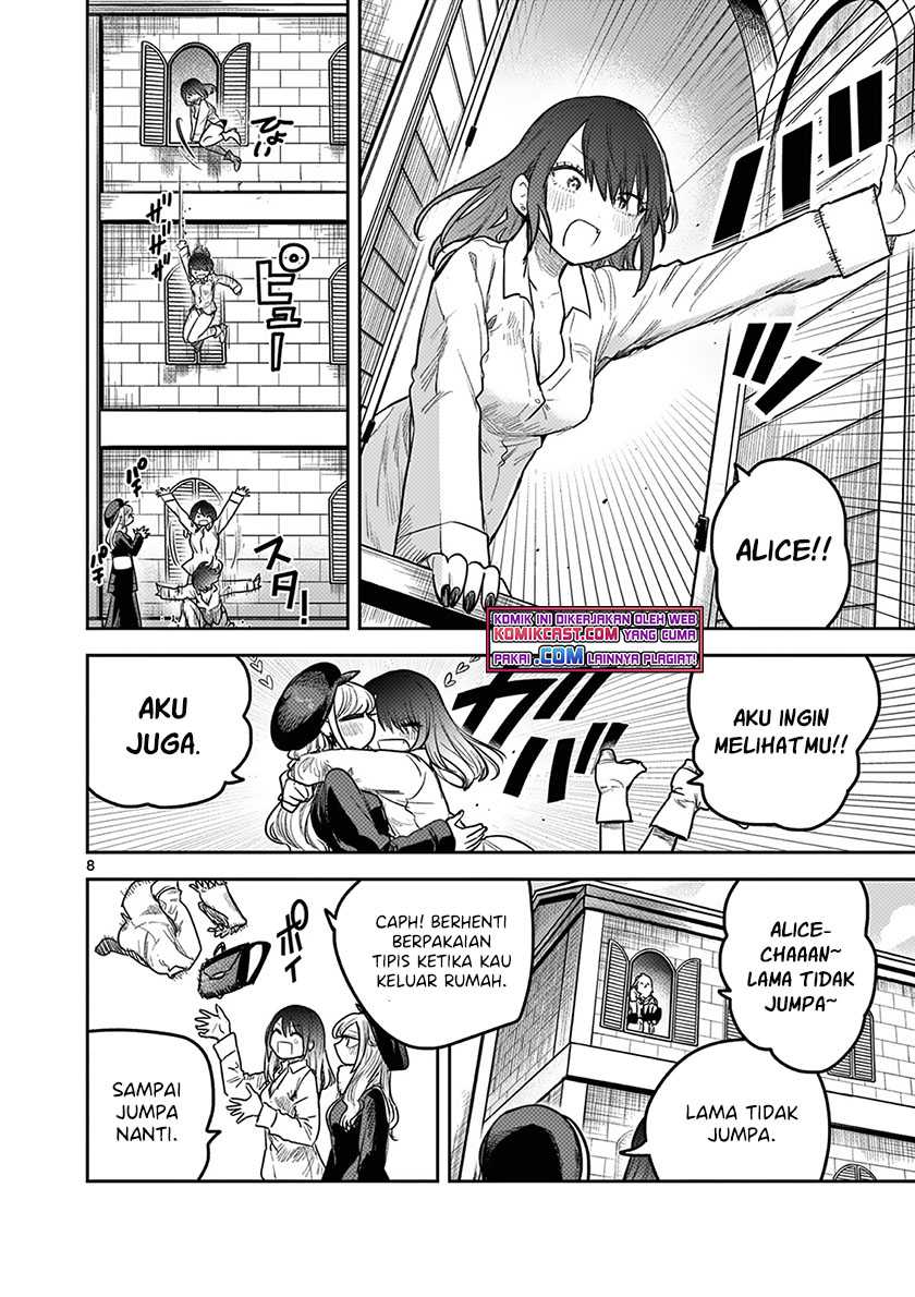 Chapter 218 - halaman 10