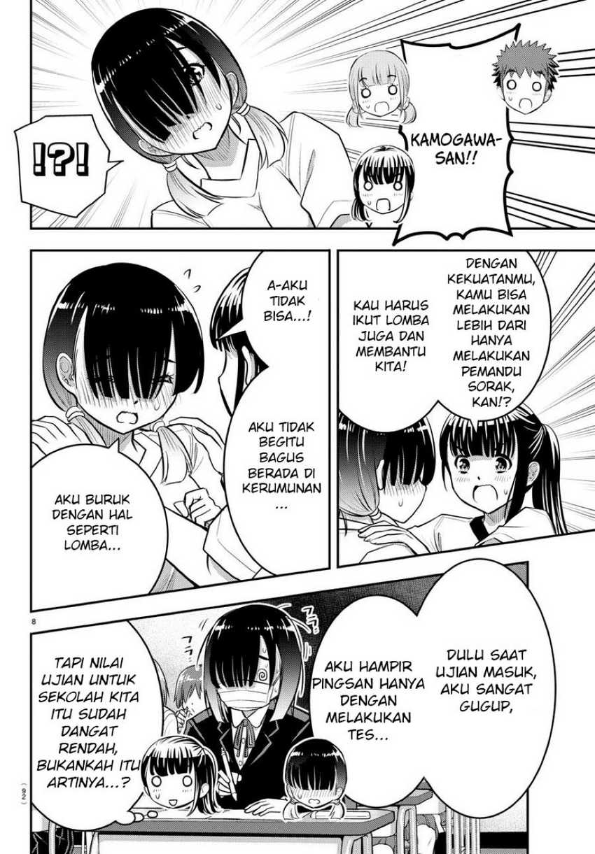 Chapter 42 - halaman 11
