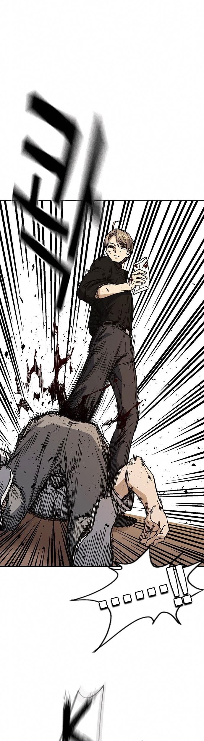 Chapter 152 - halaman 10