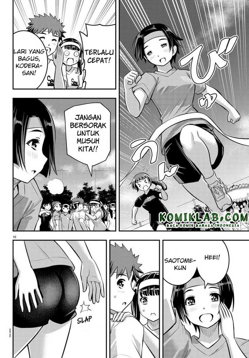 Chapter 43 - halaman 11