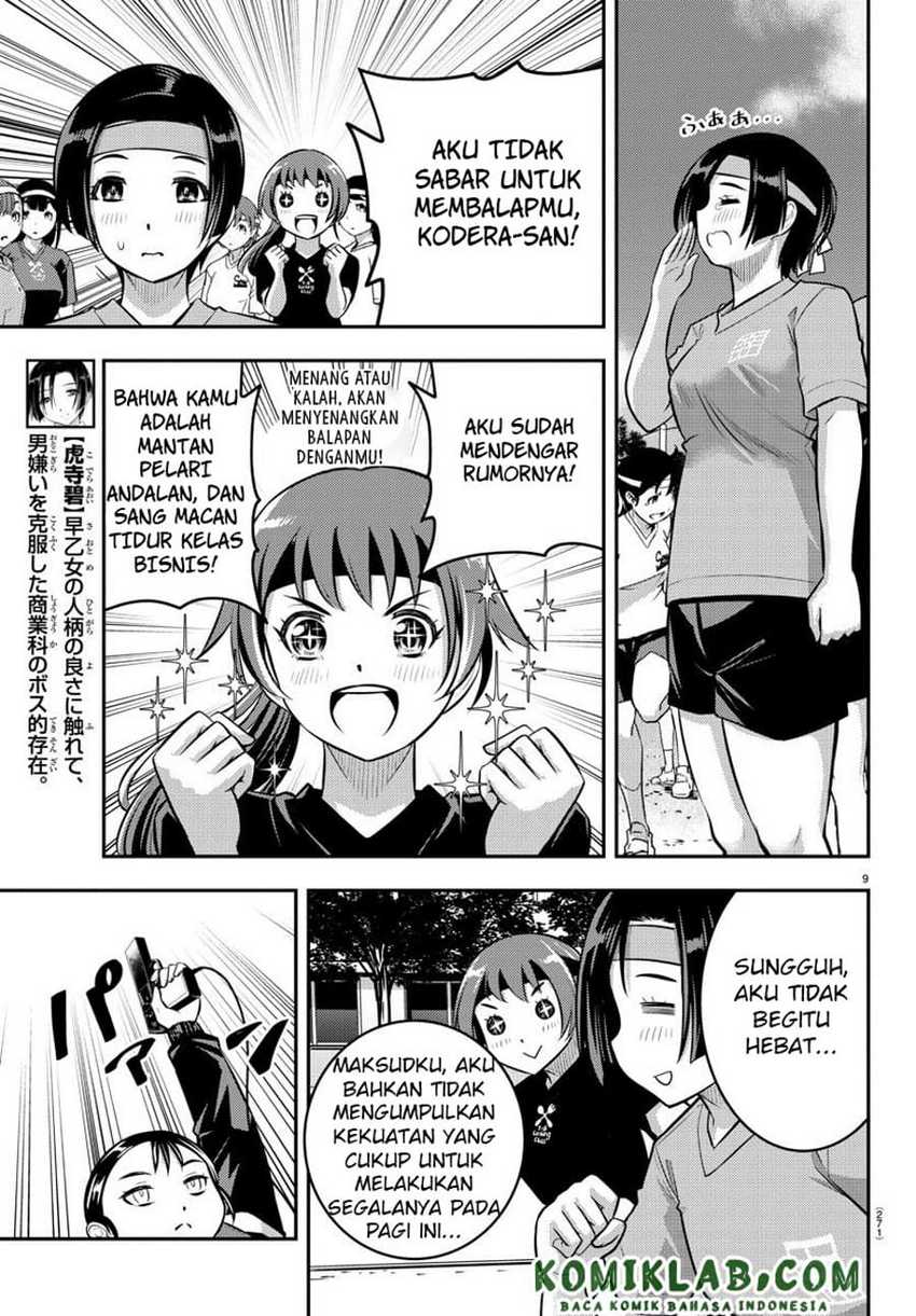 Chapter 43 - halaman 10