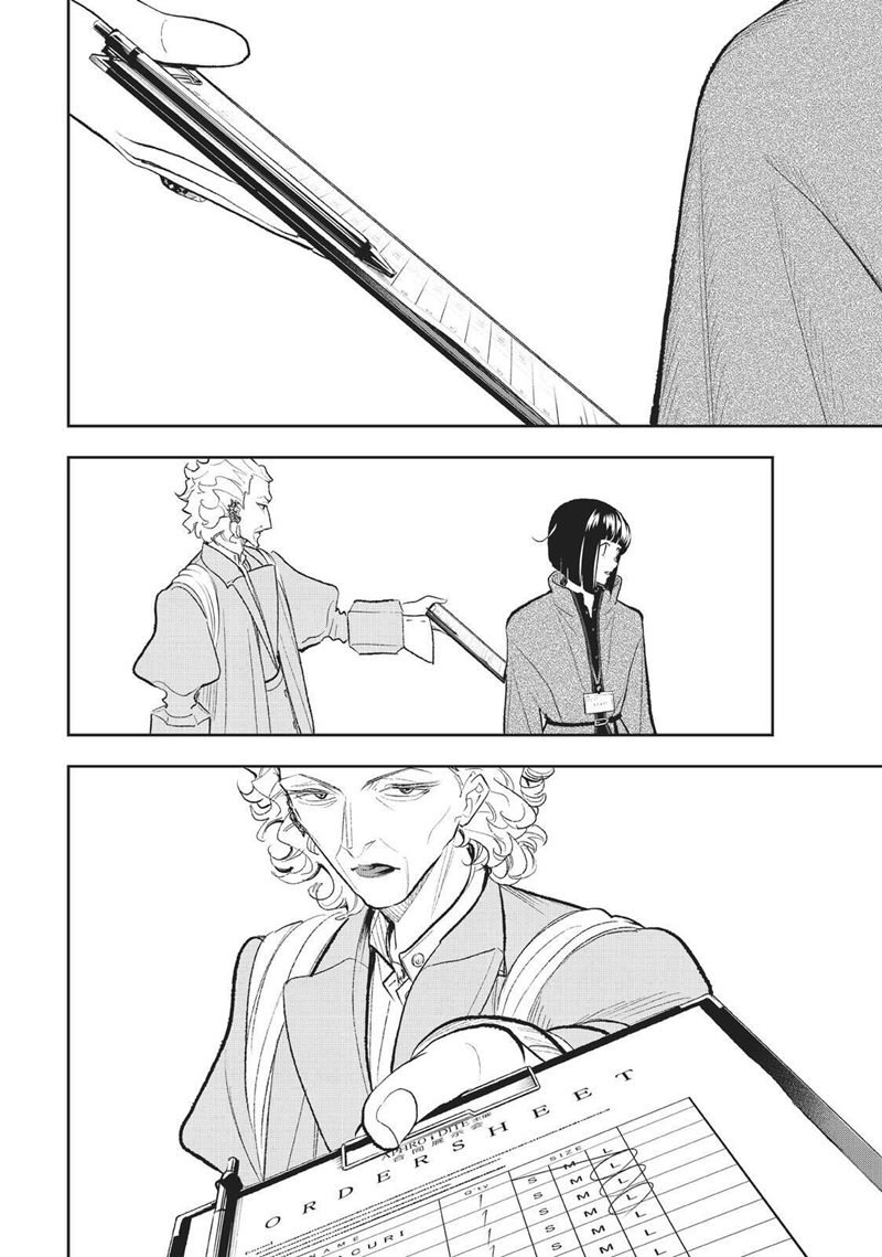 Chapter 154 - halaman 11