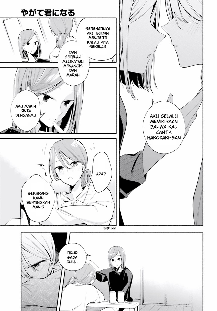 Chapter 36.5 - halaman 10