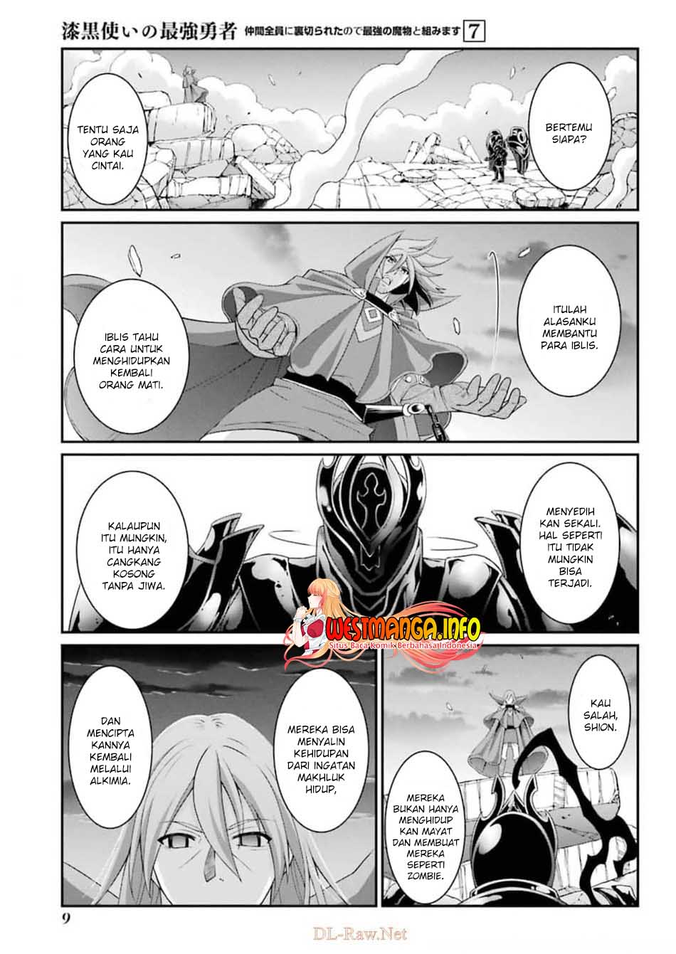 Chapter 32 - halaman 10