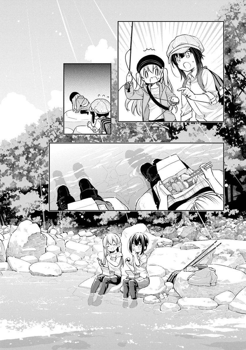 Chapter 20 - halaman 11