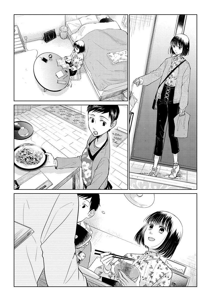 Chapter 48 - halaman 11