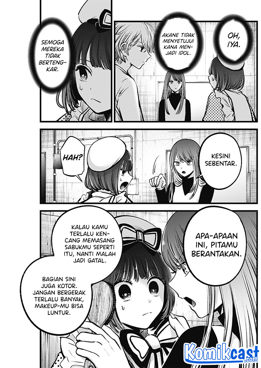 Chapter 76 - halaman 11