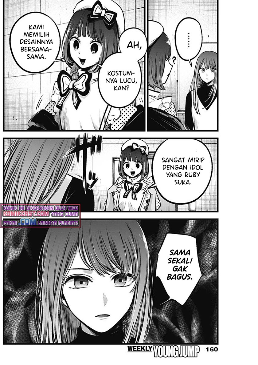 Chapter 76 - halaman 10