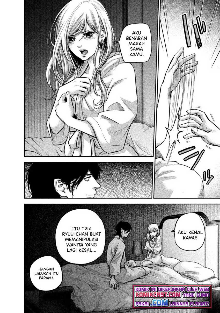 Chapter 145 - halaman 10