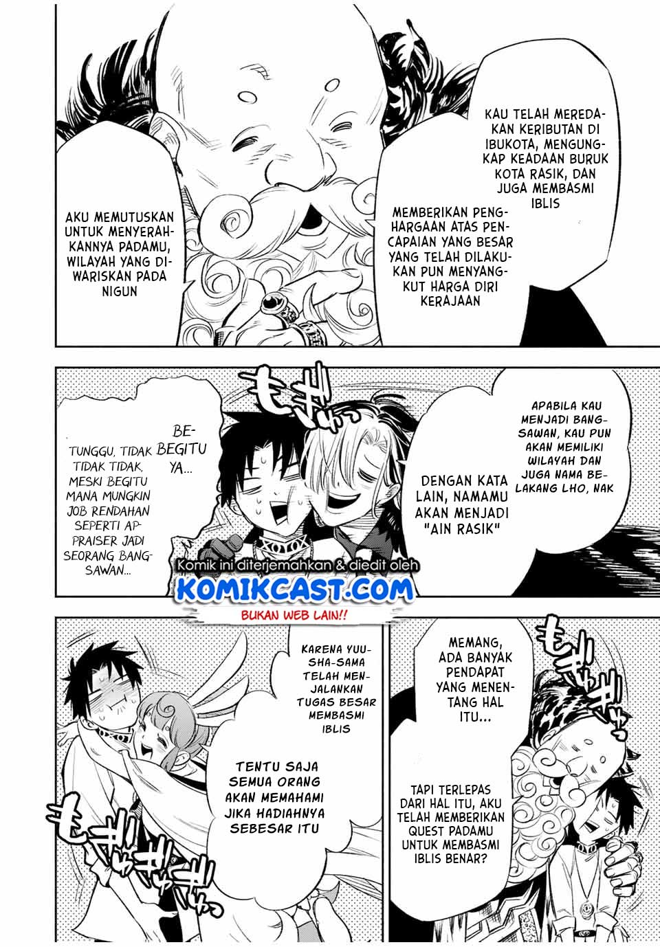 Chapter 38.1 - halaman 10