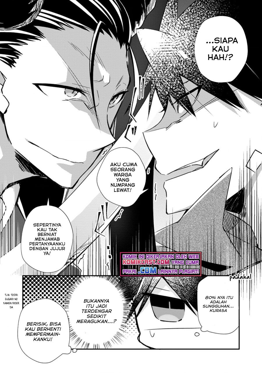 Chapter 17.1 - halaman 10