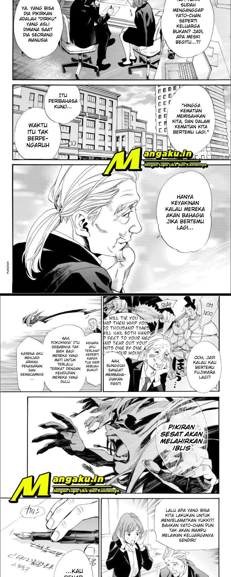 Chapter 99 - halaman 11
