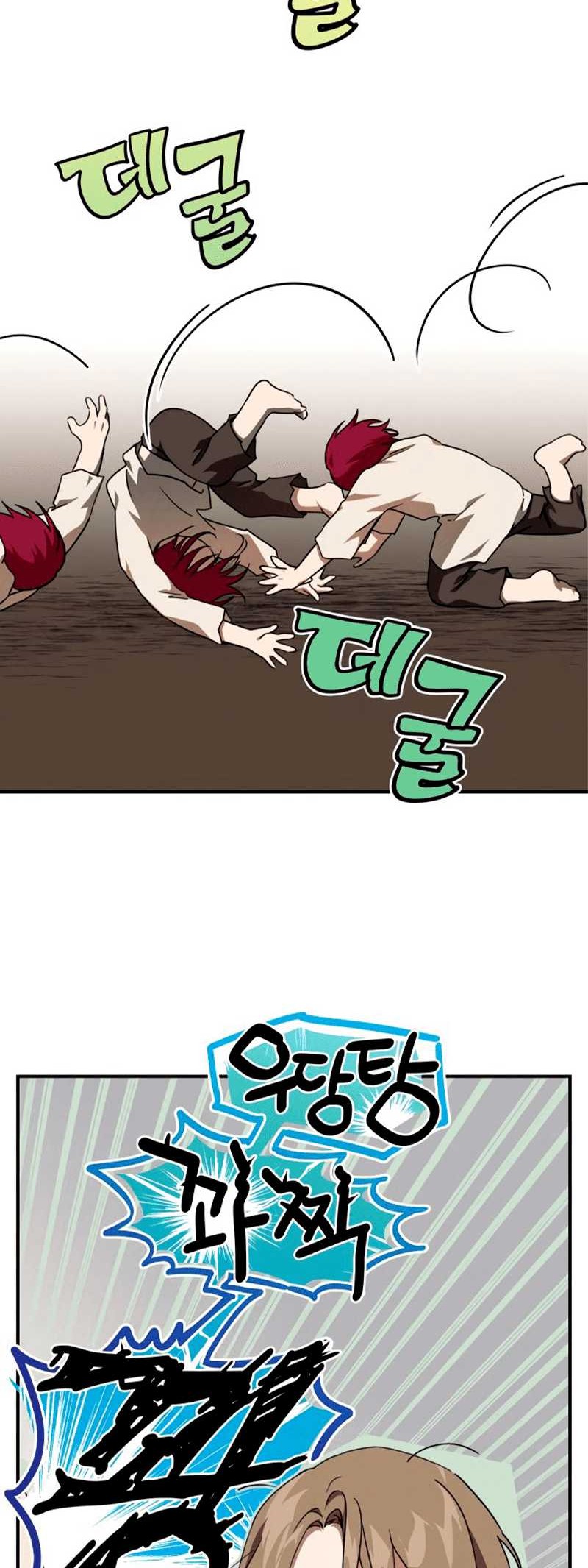 Chapter 69 - halaman 10