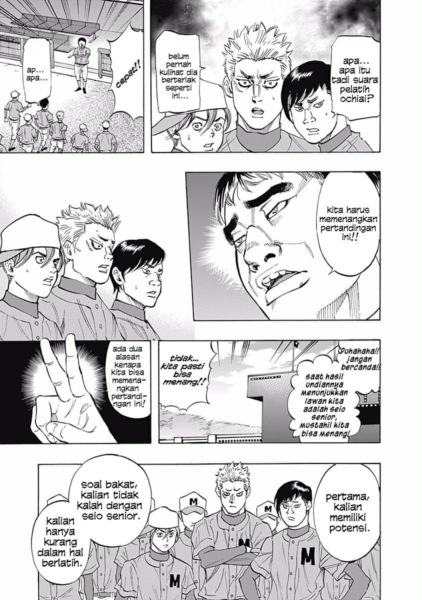 Chapter 27 - halaman 10