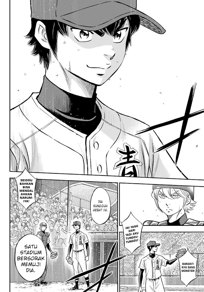 Chapter 273 - halaman 10