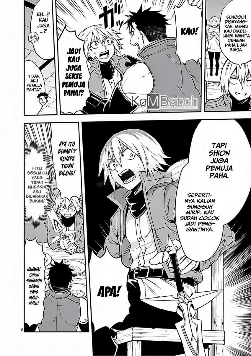 Chapter 97 - halaman 11