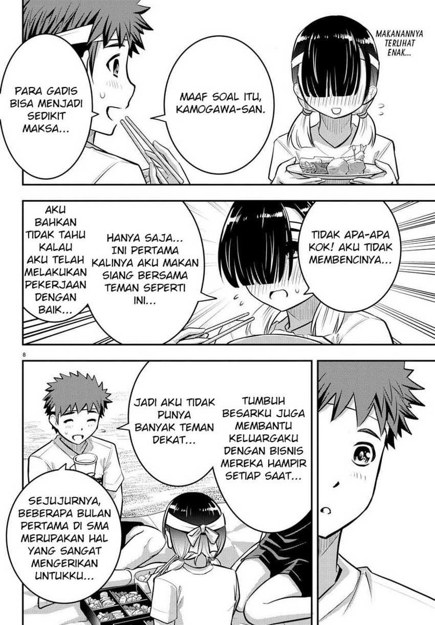 Chapter 45 - halaman 10