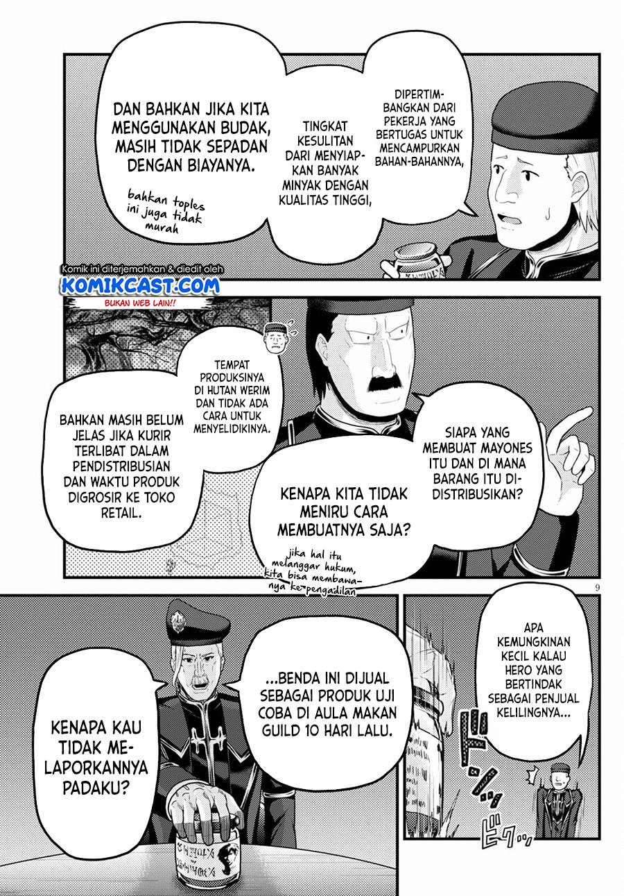 Chapter 51 - halaman 11