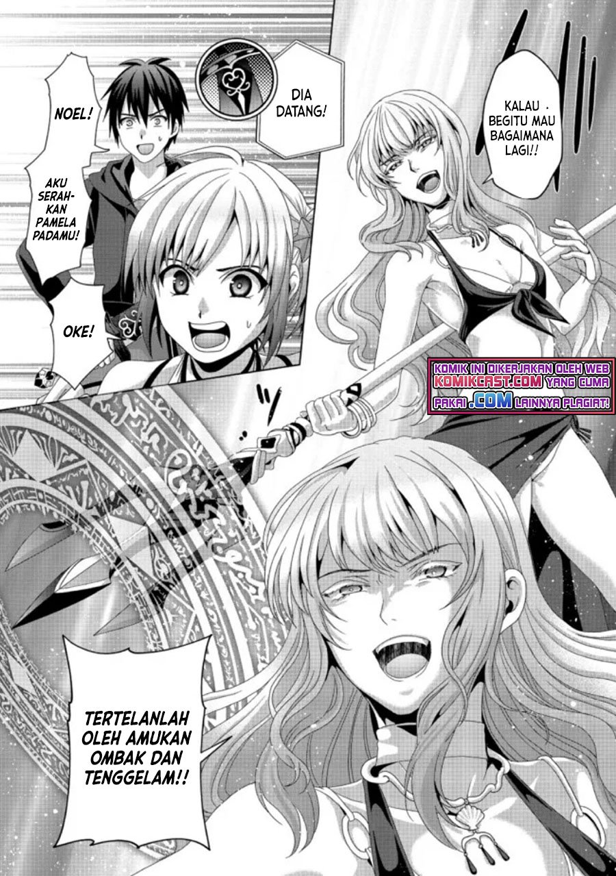 Chapter 17.1 - halaman 11