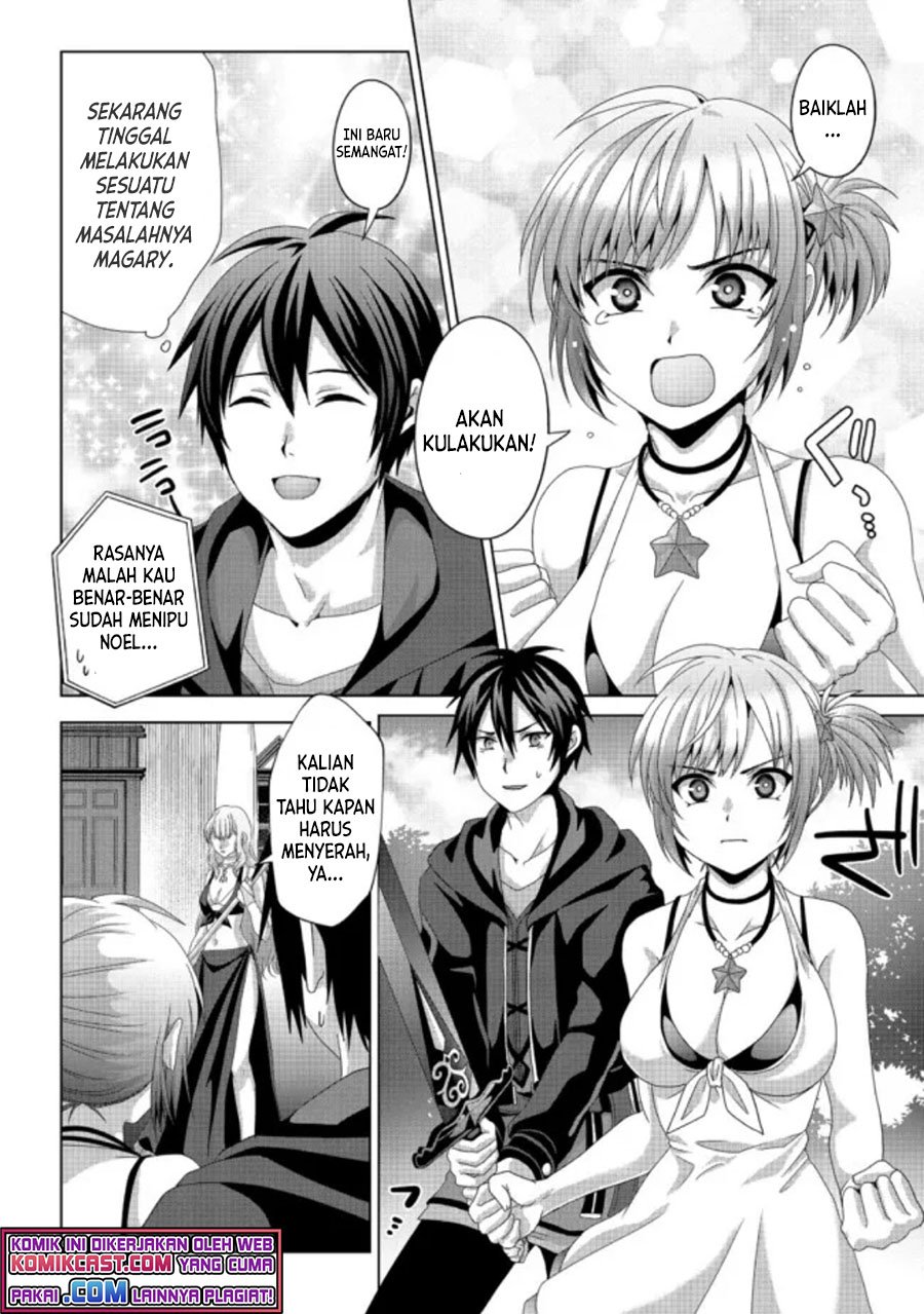 Chapter 17.1 - halaman 10